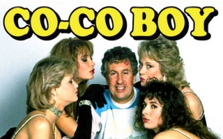 cocoboy_coco-boy